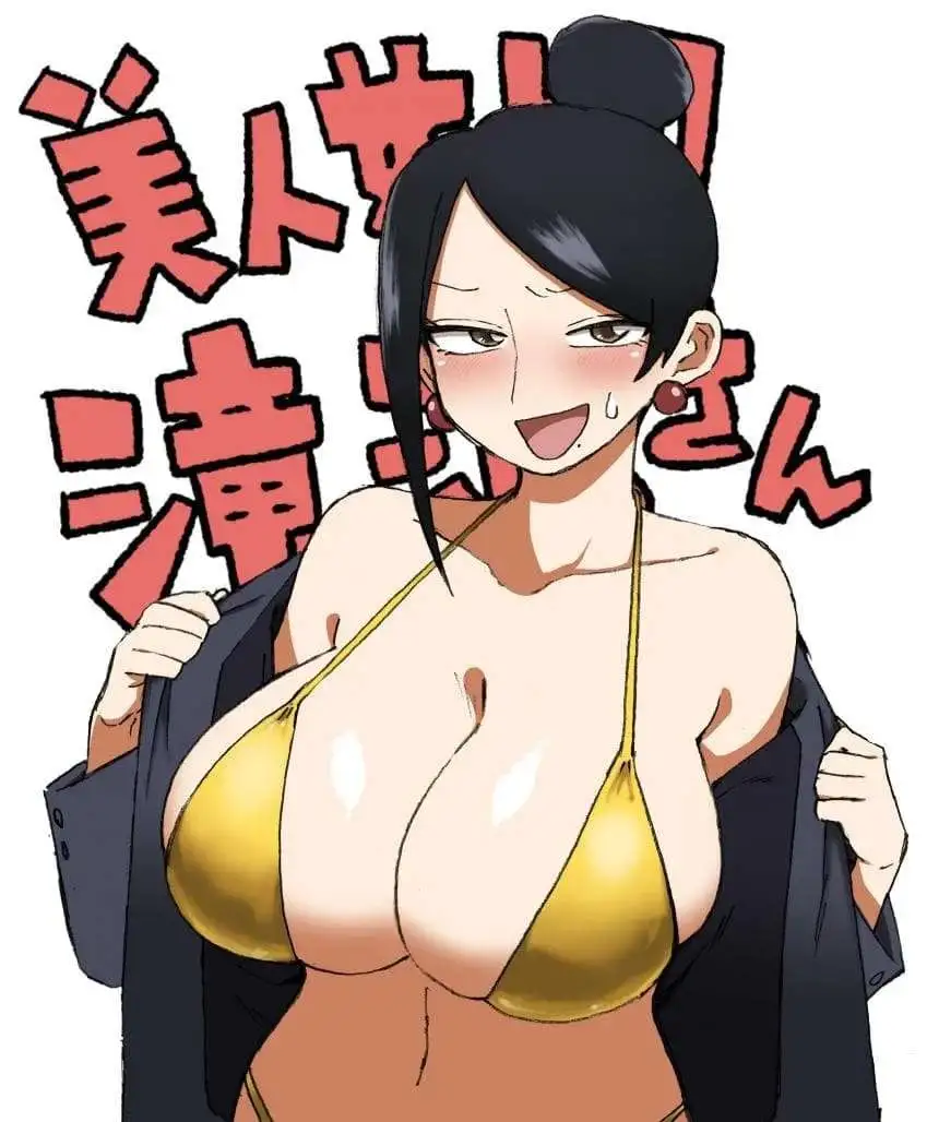 Bijin Onna Joushi Takizawa-san - Capítulo 143 - Página 8 - LectorTMOo