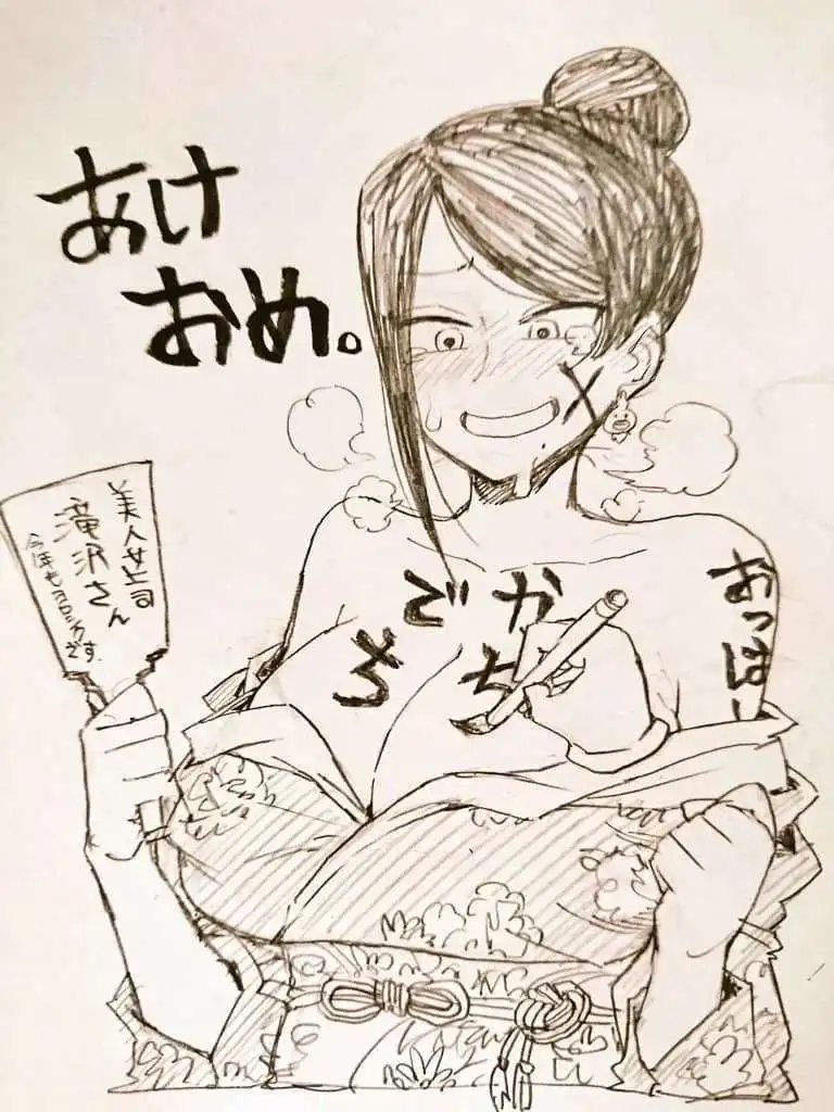 Bijin Onna Joushi Takizawa-san - Capítulo 143 - Página 12 - LectorTMOo