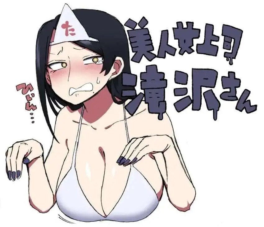 Bijin Onna Joushi Takizawa-san - Capítulo 144 - Página 8 - LectorTMOo