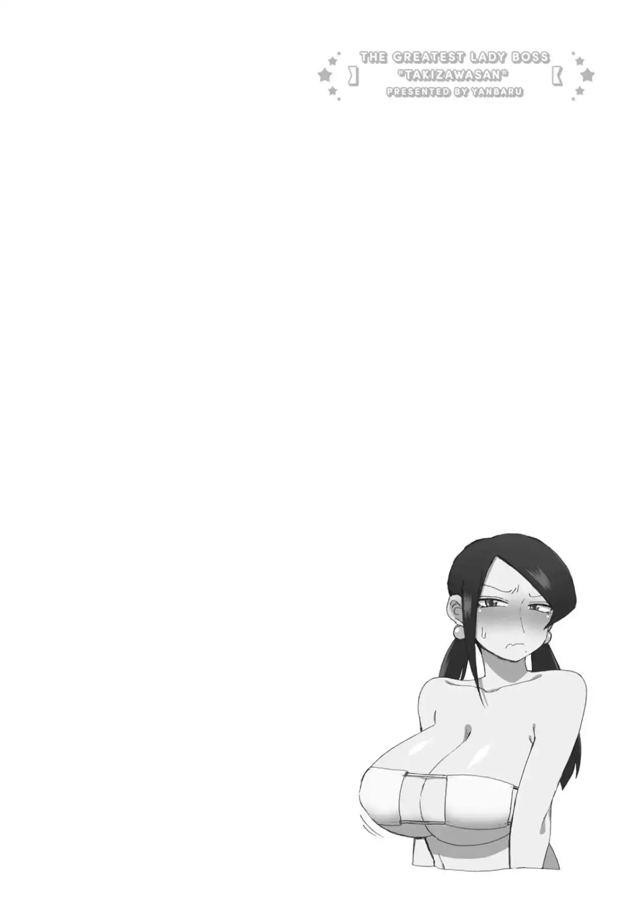 Bijin Onna Joushi Takizawa-san - Capítulo 146 - Página 7 - LectorTMOo