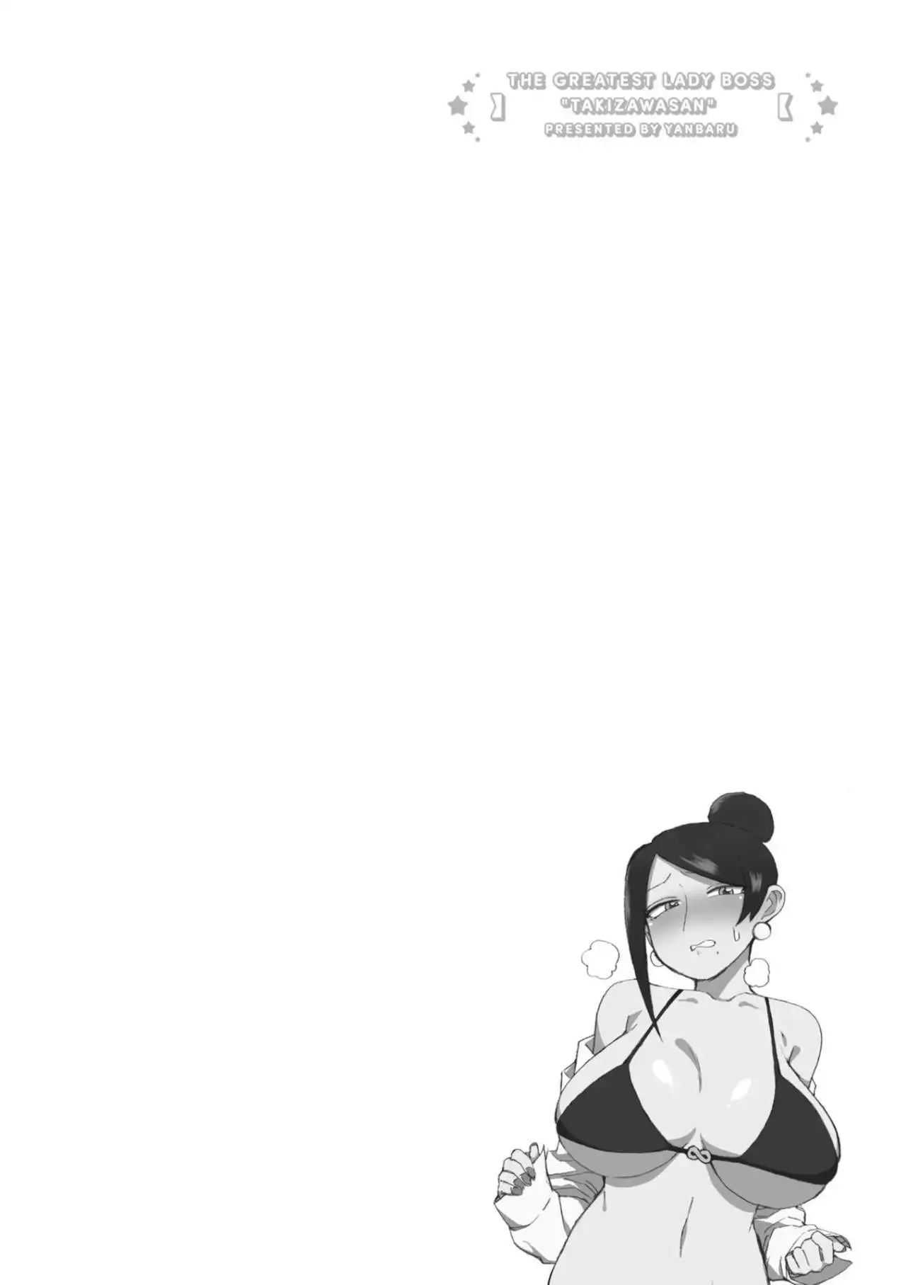 Bijin Onna Joushi Takizawa-san - Capítulo 149 - Página 7 - LectorTMOo