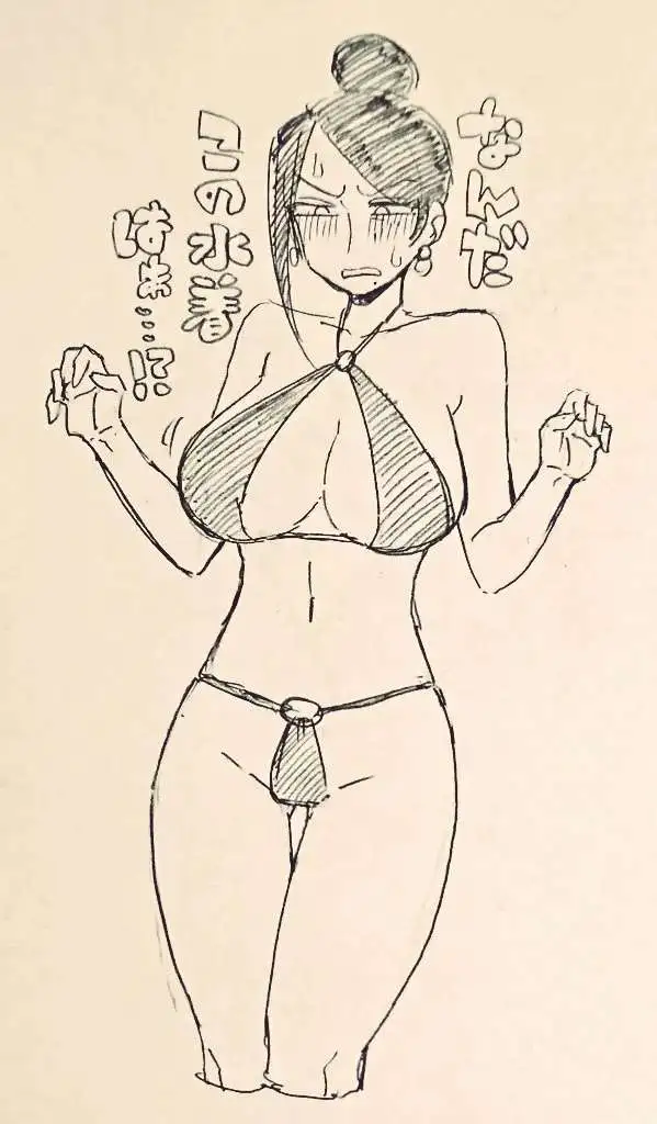 Bijin Onna Joushi Takizawa-san - Capítulo 149 - Página 9 - LectorTMOo