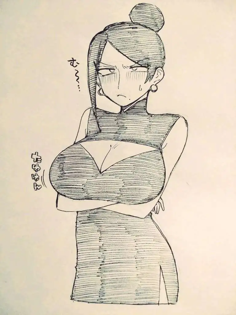 Bijin Onna Joushi Takizawa-san - Capítulo 151 - Página 9 - LectorTMOo