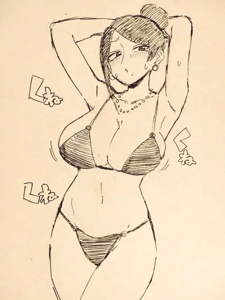 Bijin Onna Joushi Takizawa-san - Capítulo 151 - Página 11 - LectorTMOo