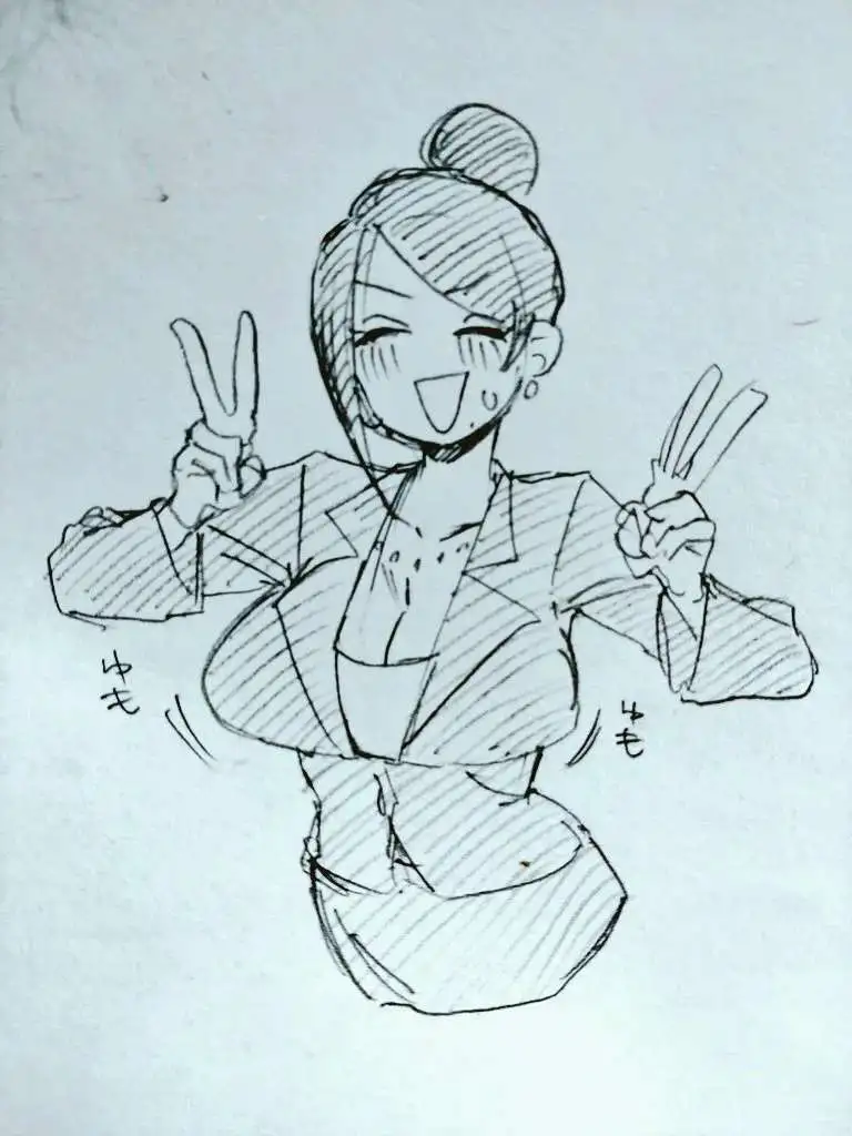 Bijin Onna Joushi Takizawa-san - Capítulo 152 - Página 9 - LectorTMOo