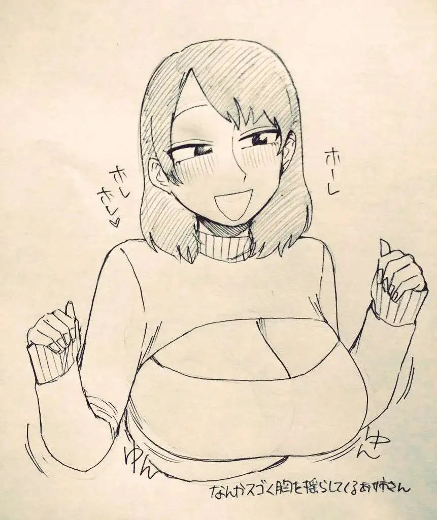 Bijin Onna Joushi Takizawa-san - Capítulo 158 - Página 11 - LectorTMOo