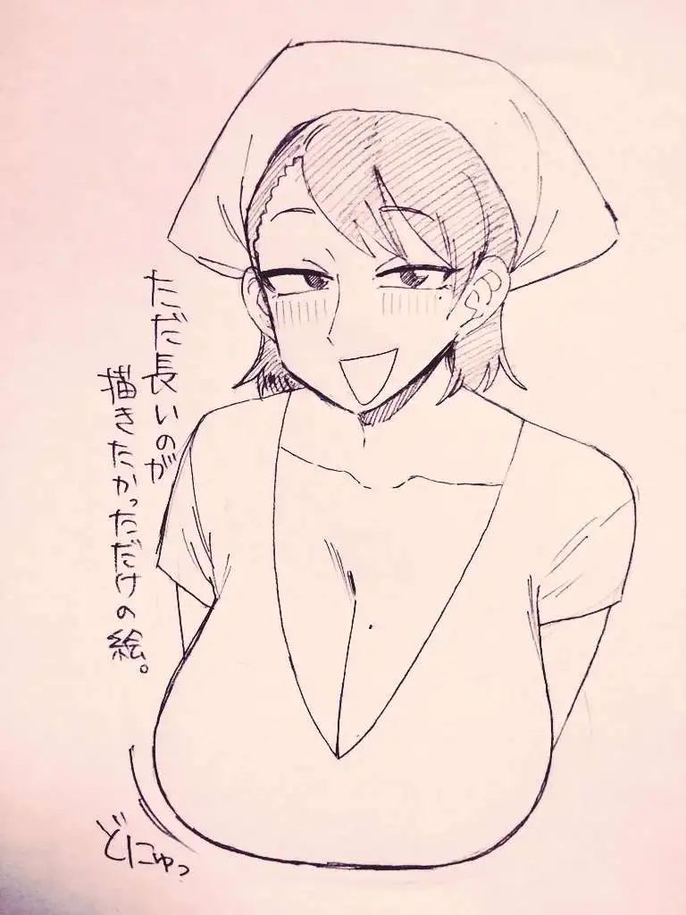 Bijin Onna Joushi Takizawa-san - Capítulo 159 - Página 12 - LectorTMOo