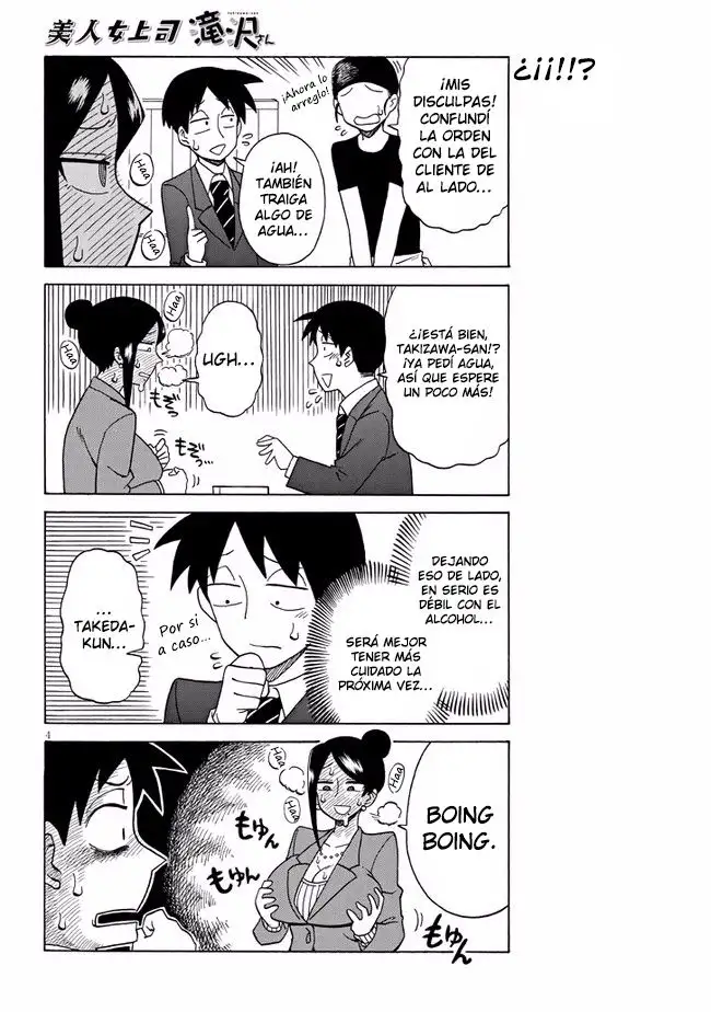 Bijin Onna Joushi Takizawa-san - Capítulo 16 - Página 4 - LectorTMOo
