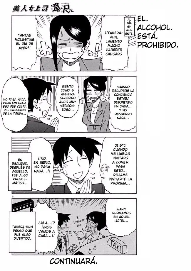 Bijin Onna Joushi Takizawa-san - Capítulo 16 - Página 6 - LectorTMOo