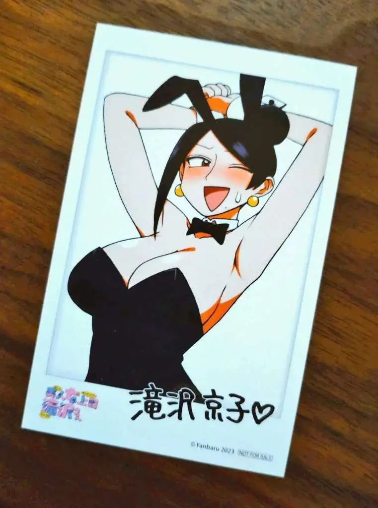 Bijin Onna Joushi Takizawa-san - Capítulo 160 - Página 12 - LectorTMOo