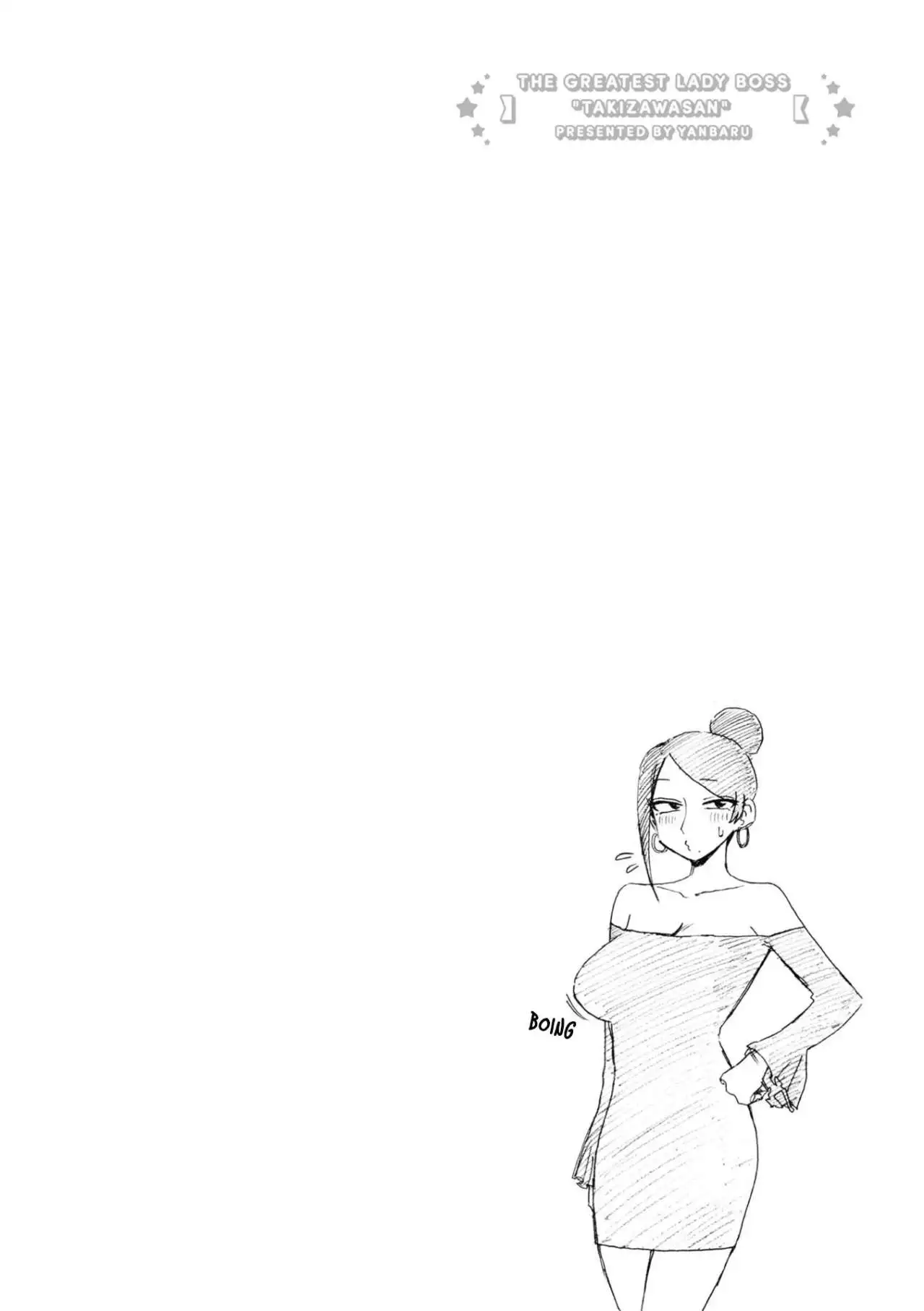 Bijin Onna Joushi Takizawa-san - Capítulo 161 - Página 11 - LectorTMOo
