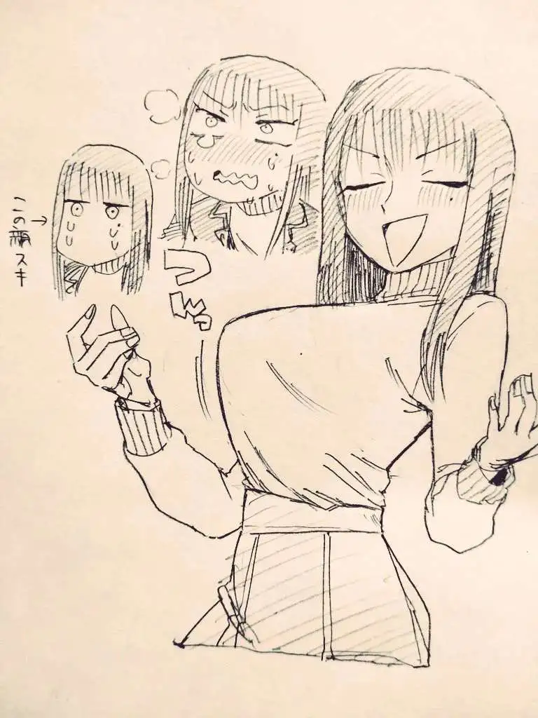 Bijin Onna Joushi Takizawa-san - Capítulo 162 - Página 10 - LectorTMOo