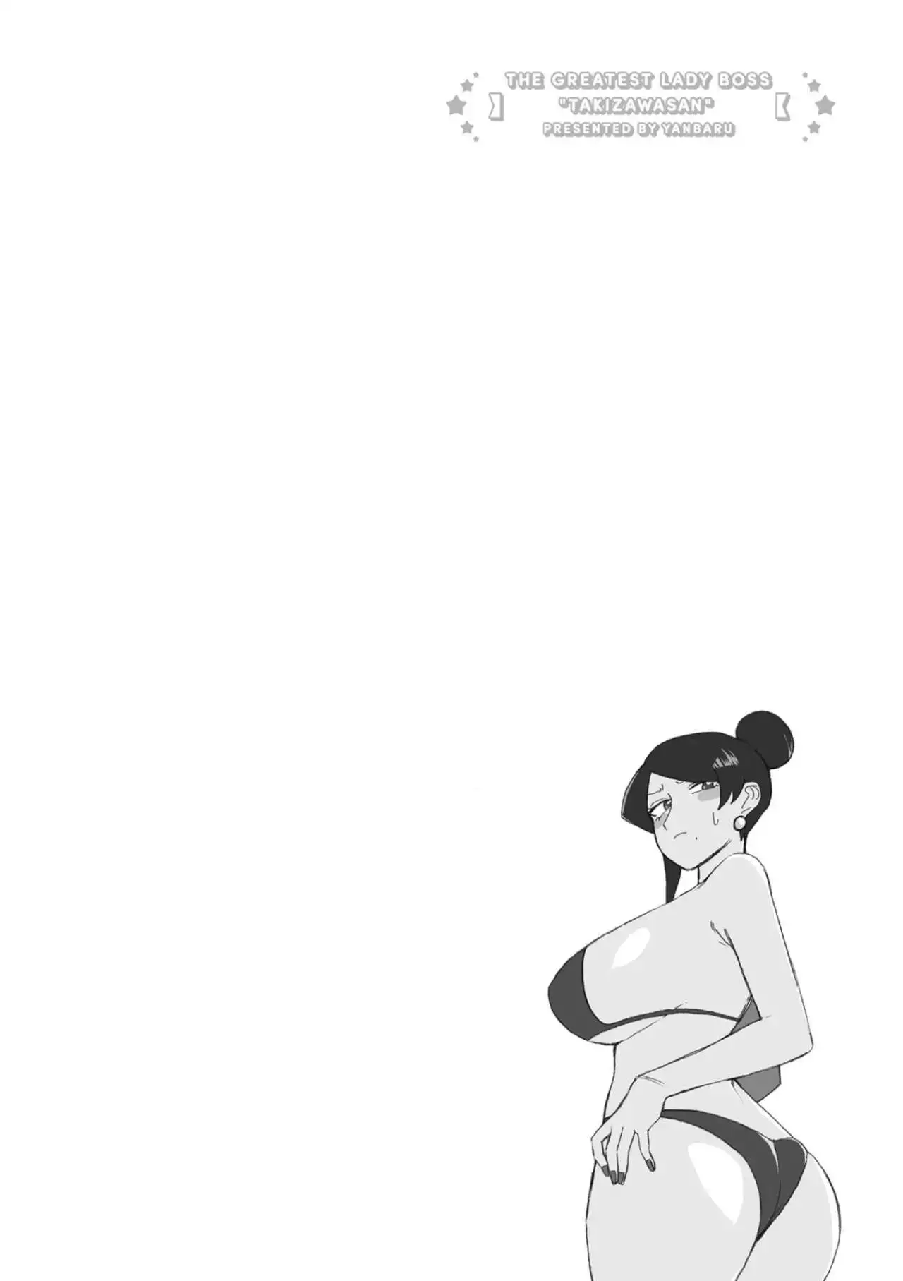 Bijin Onna Joushi Takizawa-san - Capítulo 163 - Página 7 - LectorTMOo