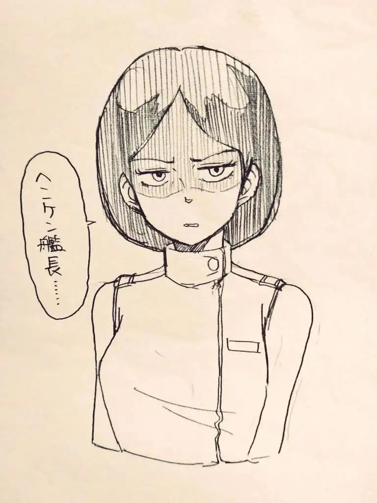 Bijin Onna Joushi Takizawa-san - Capítulo 164 - Página 9 - LectorTMOo