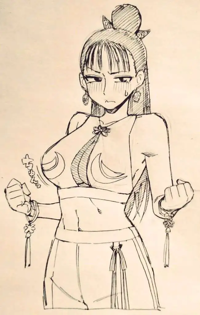 Bijin Onna Joushi Takizawa-san - Capítulo 166 - Página 9 - LectorTMOo