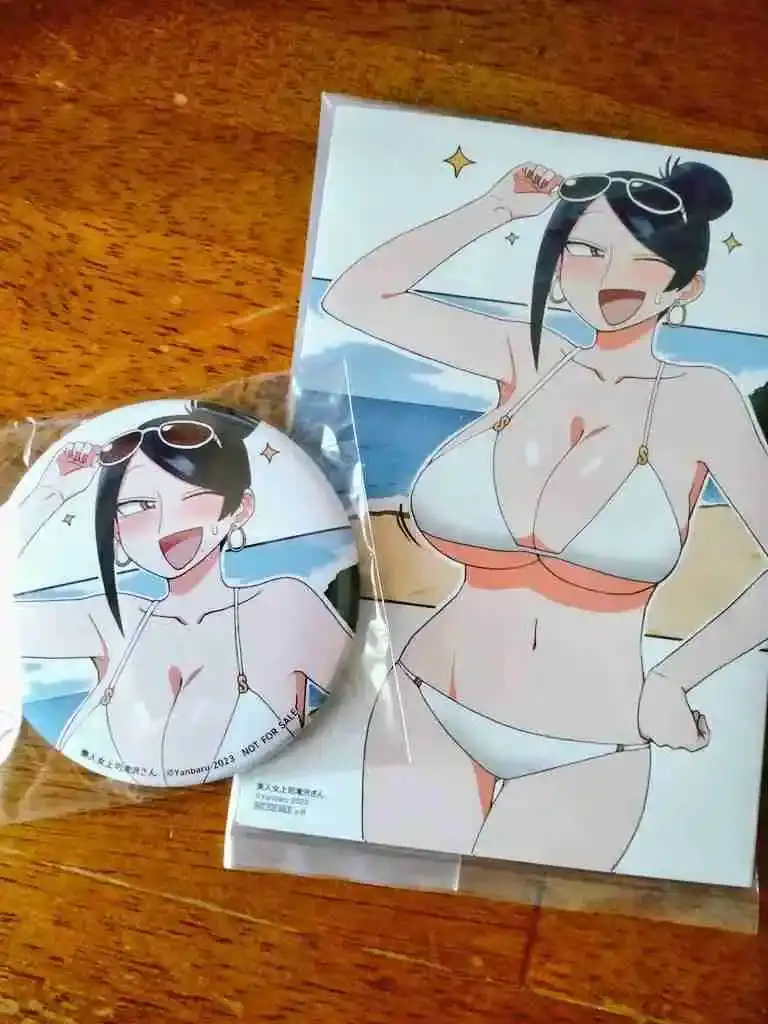 Bijin Onna Joushi Takizawa-san - Capítulo 170 - Página 11 - LectorTMOo