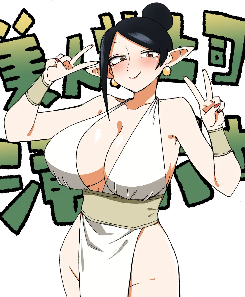 Bijin Onna Joushi Takizawa-san - Capítulo 172 - Página 9 - LectorTMOo
