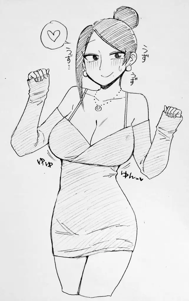 Bijin Onna Joushi Takizawa-san - Capítulo 173 - Página 9 - LectorTMOo