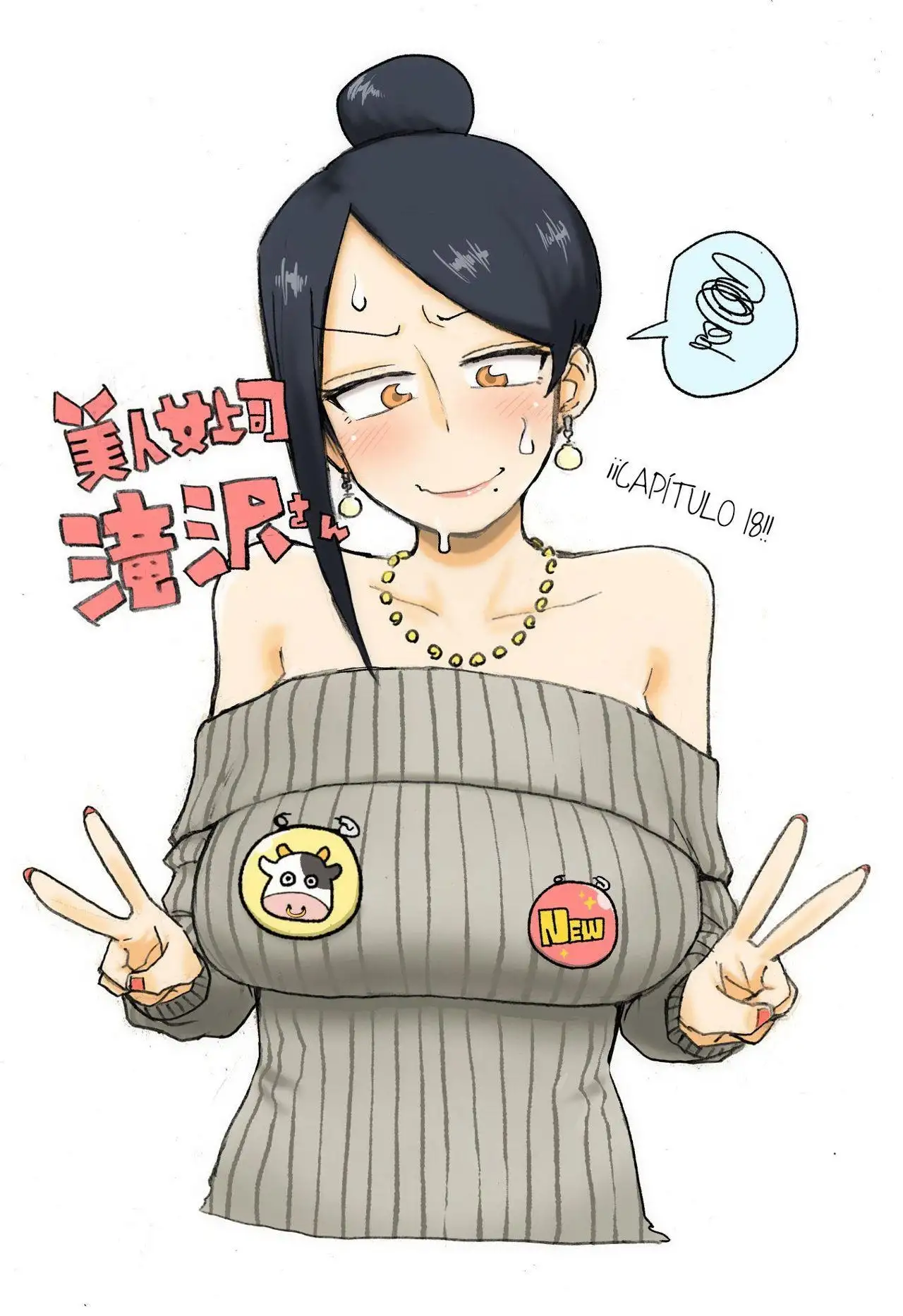 Bijin Onna Joushi Takizawa-san - Capítulo 18 - Página 6 - LectorTMOo