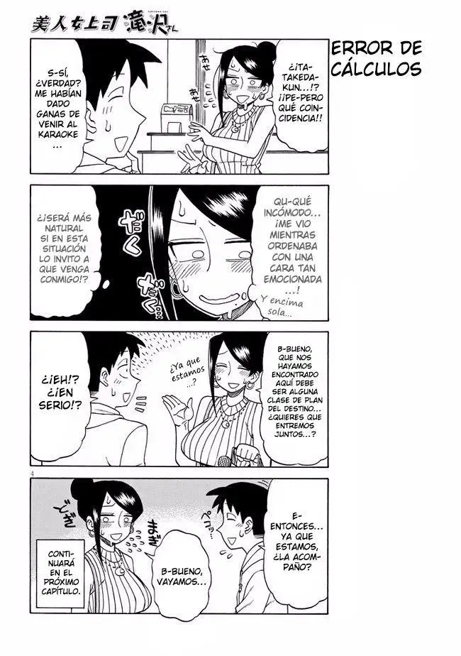 Bijin Onna Joushi Takizawa-san - Capítulo 19 - Página 4 - LectorTMOo