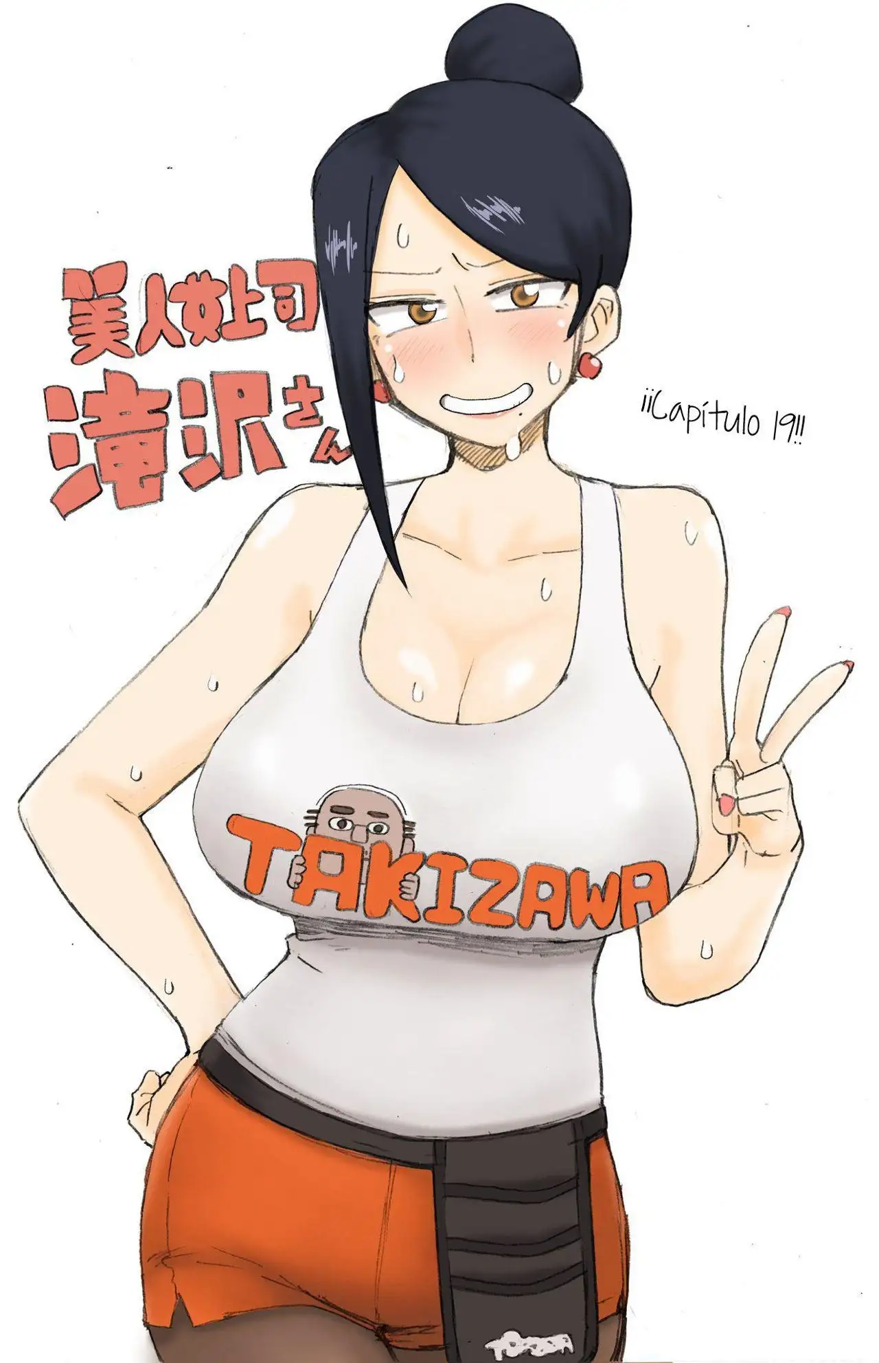 Bijin Onna Joushi Takizawa-san - Capítulo 19 - Página 5 - LectorTMOo