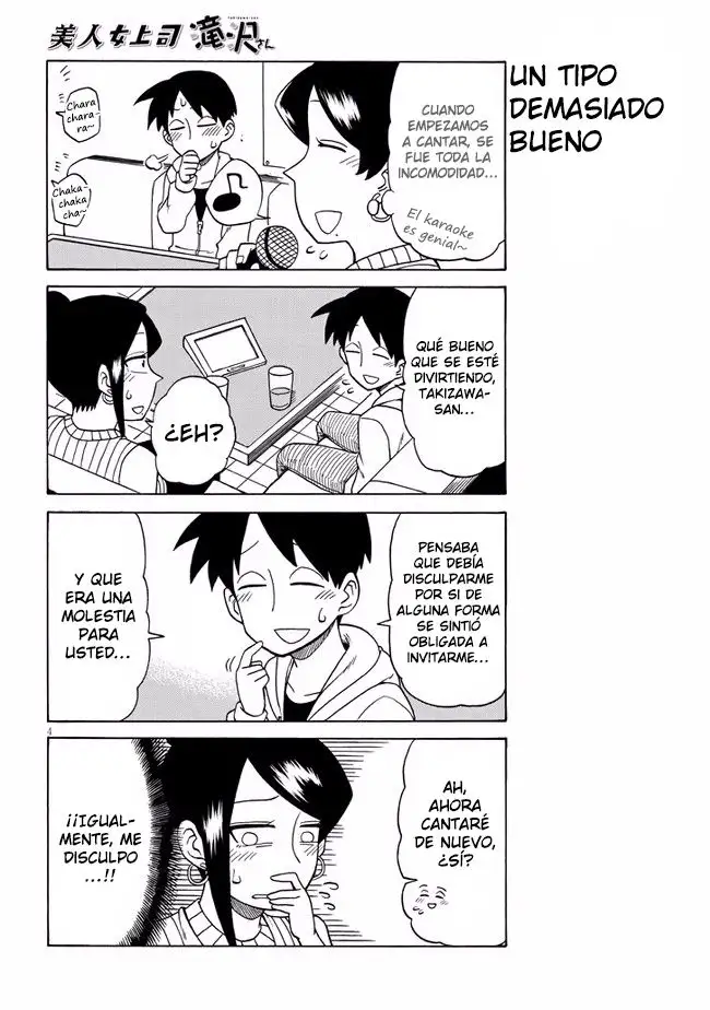 Bijin Onna Joushi Takizawa-san - Capítulo 20 - Página 4 - LectorTMOo