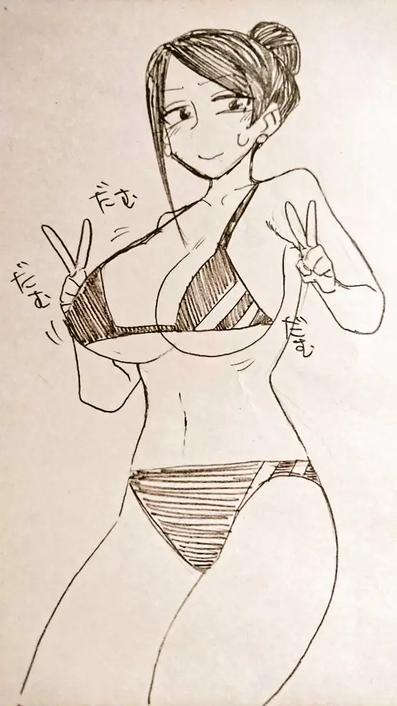 Bijin Onna Joushi Takizawa-san - Capítulo 20 - Página 8 - LectorTMOo