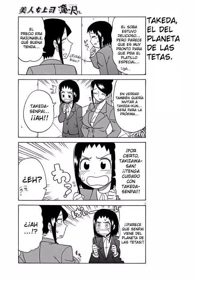 Bijin Onna Joushi Takizawa-san - Capítulo 21 - Página 3 - LectorTMOo