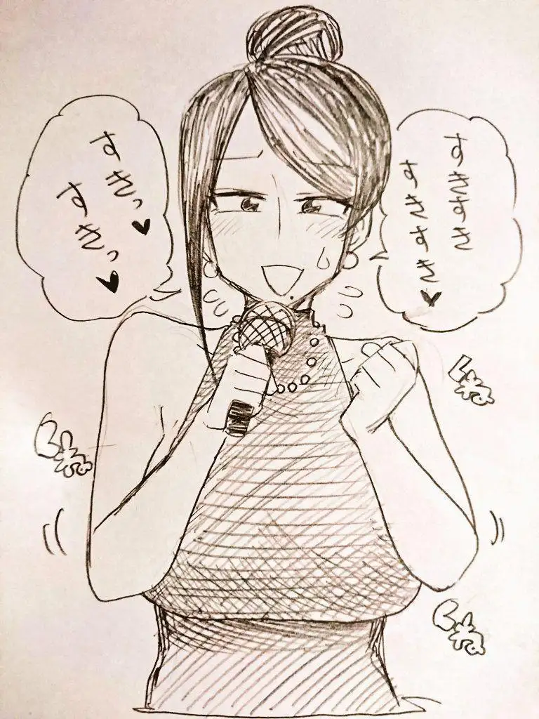 Bijin Onna Joushi Takizawa-san - Capítulo 22 - Página 8 - LectorTMOo