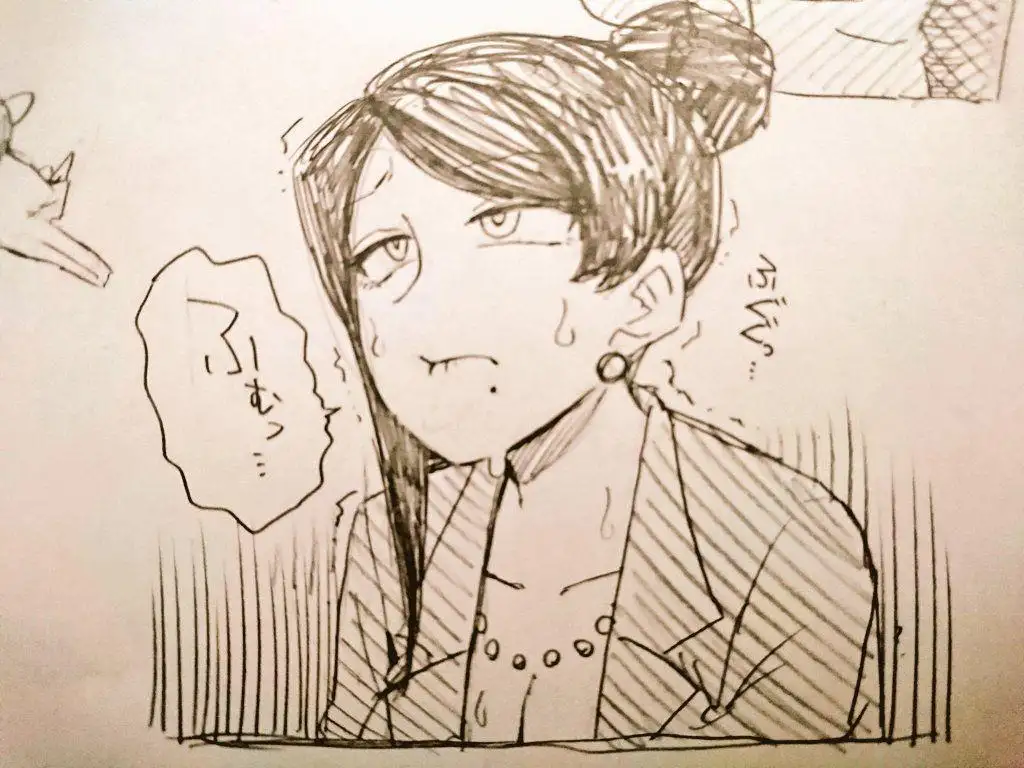 Bijin Onna Joushi Takizawa-san - Capítulo 23 - Página 10 - LectorTMOo