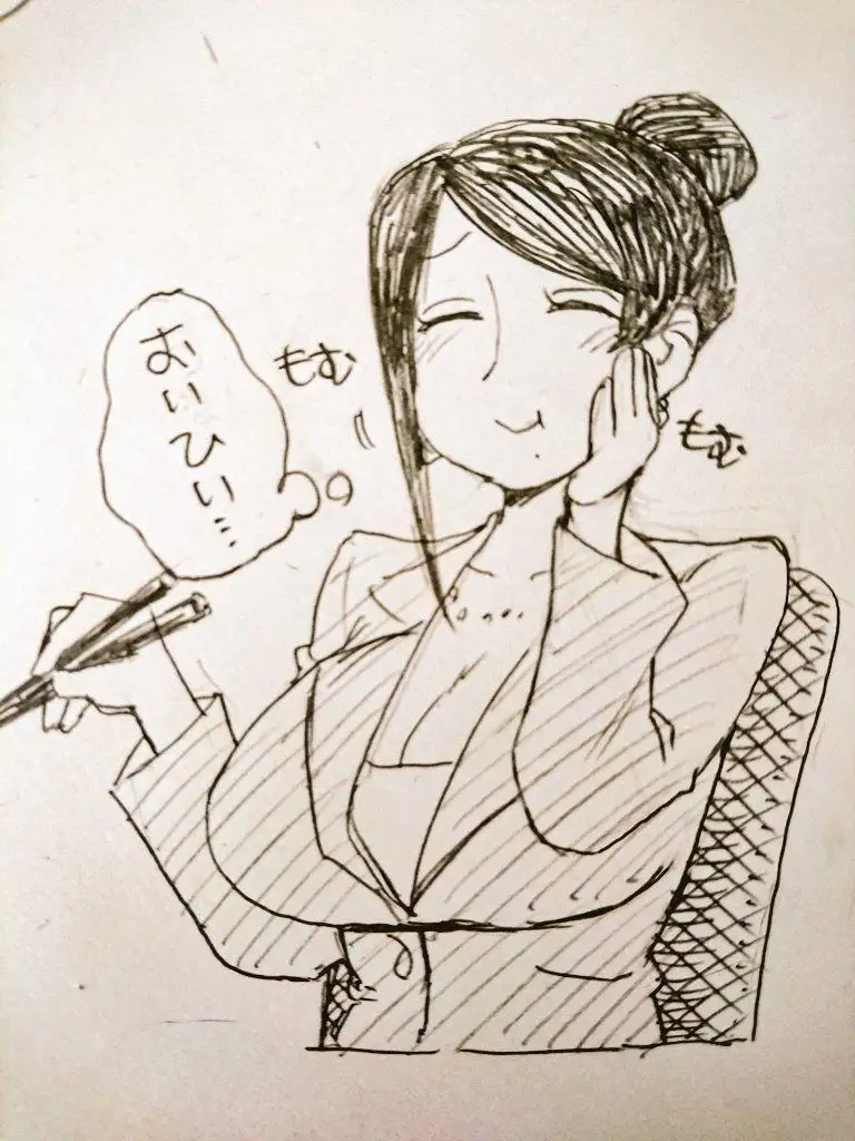 Bijin Onna Joushi Takizawa-san - Capítulo 23 - Página 11 - LectorTMOo