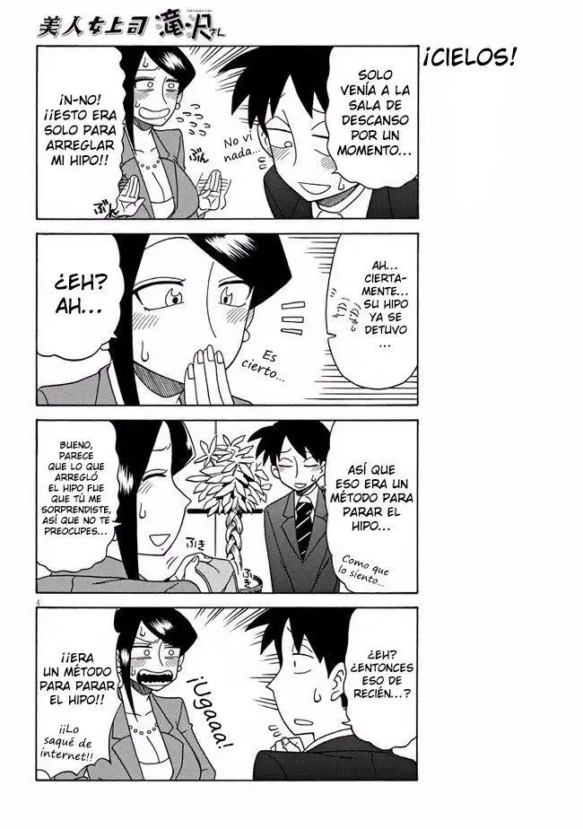 Bijin Onna Joushi Takizawa-san - Capítulo 24 - Página 4 - LectorTMOo