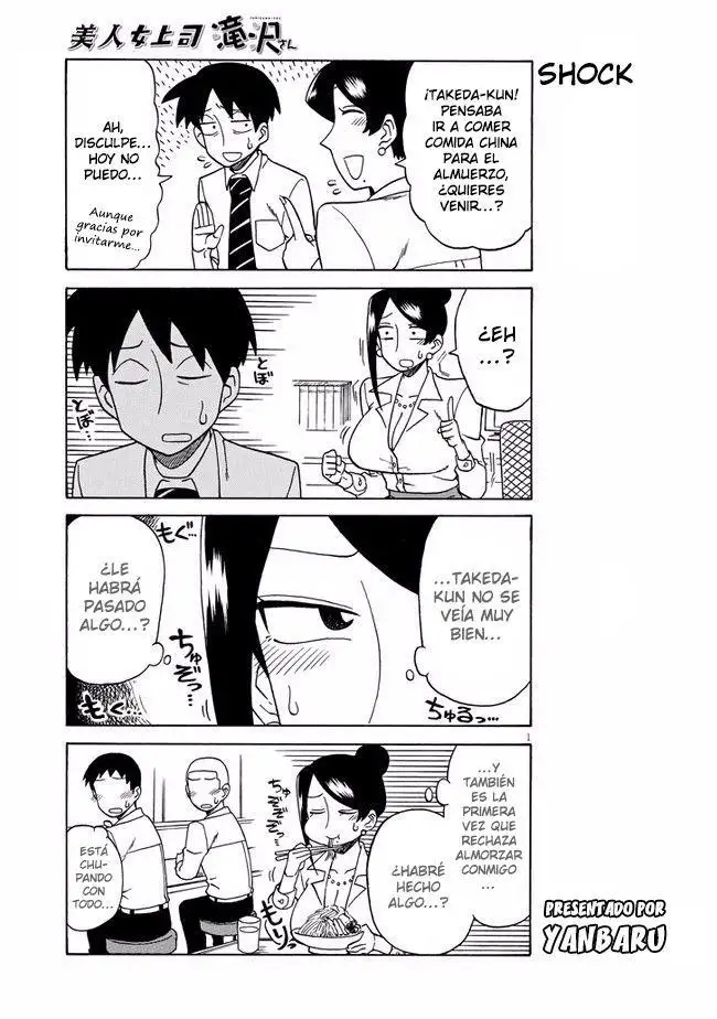 Bijin Onna Joushi Takizawa-san - Capítulo 28 - Página 1 - LectorTMOo