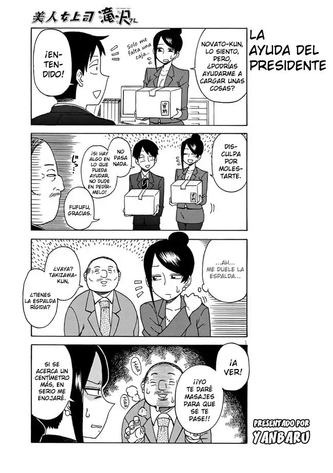 Bijin Onna Joushi Takizawa-san - Capítulo 3 - Página 1 - LectorTMOo