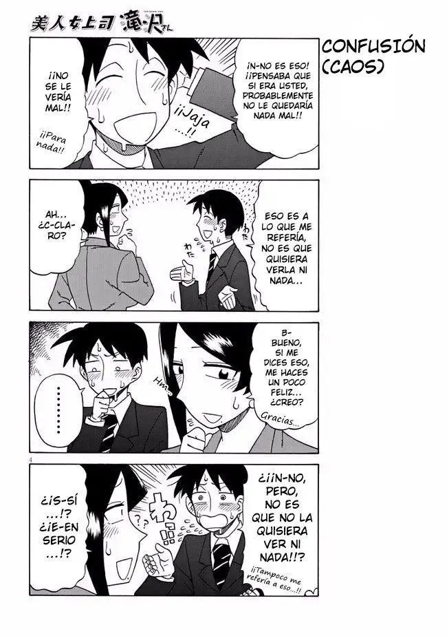 Bijin Onna Joushi Takizawa-san - Capítulo 31 - Página 4 - LectorTMOo