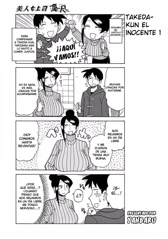 Bijin Onna Joushi Takizawa-san - Capítulo 33 - Página 1 - LectorTMOo