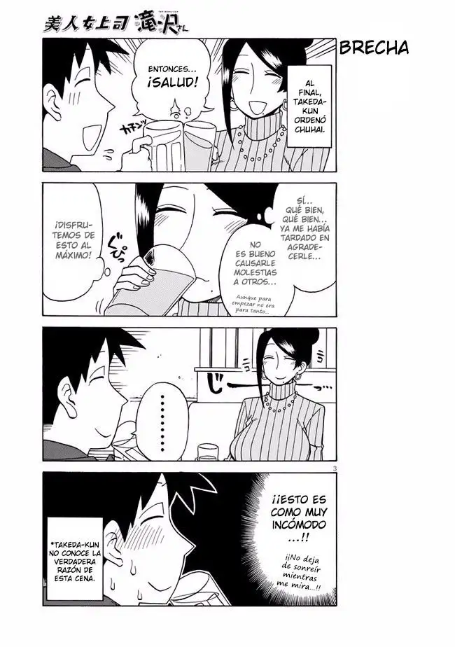 Bijin Onna Joushi Takizawa-san - Capítulo 33 - Página 3 - LectorTMOo