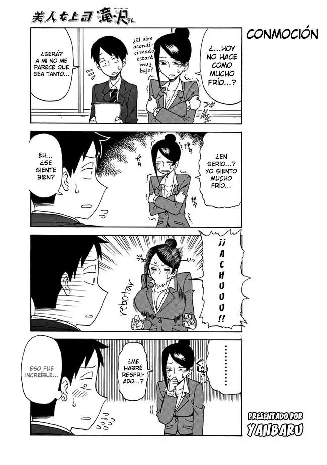 Bijin Onna Joushi Takizawa-san - Capítulo 4 - Página 1 - LectorTMOo