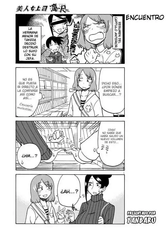 Bijin Onna Joushi Takizawa-san - Capítulo 41 - Página 1 - LectorTMOo