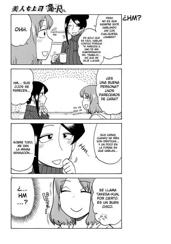Bijin Onna Joushi Takizawa-san - Capítulo 41 - Página 4 - LectorTMOo