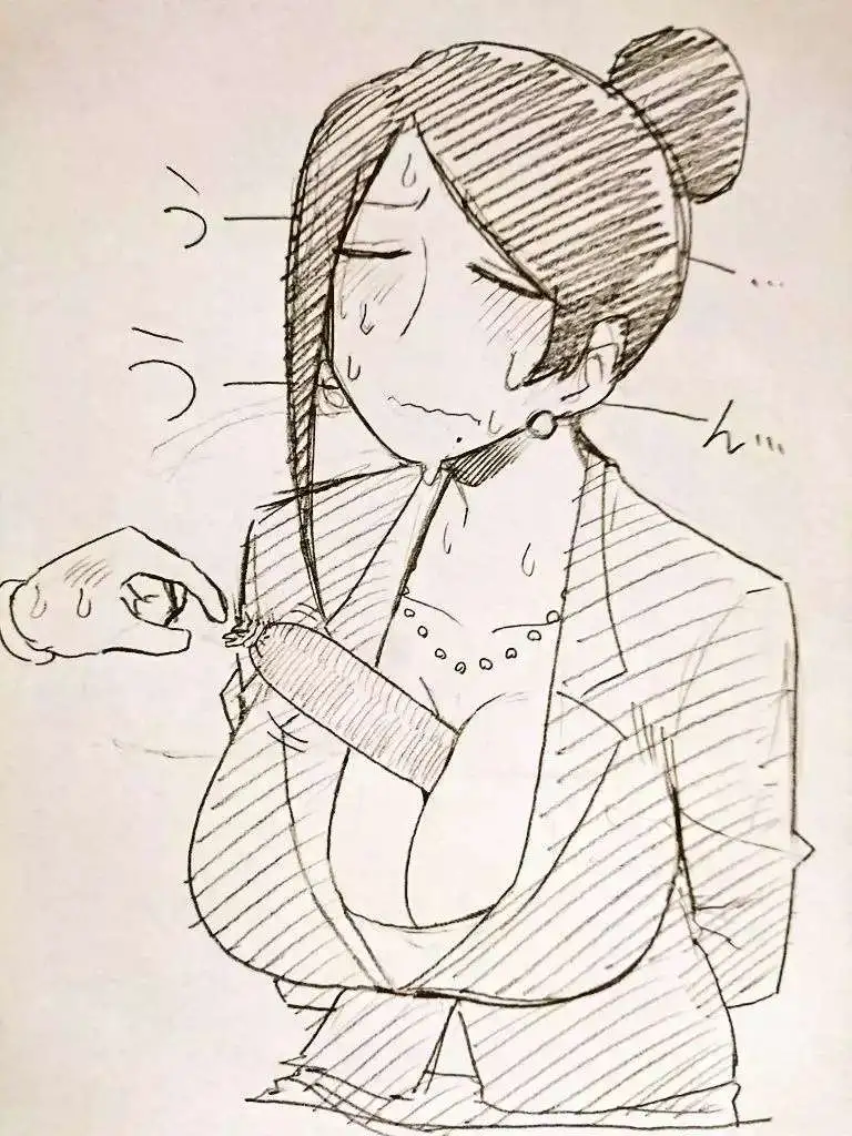 Bijin Onna Joushi Takizawa-san - Capítulo 43 - Página 11 - LectorTMOo