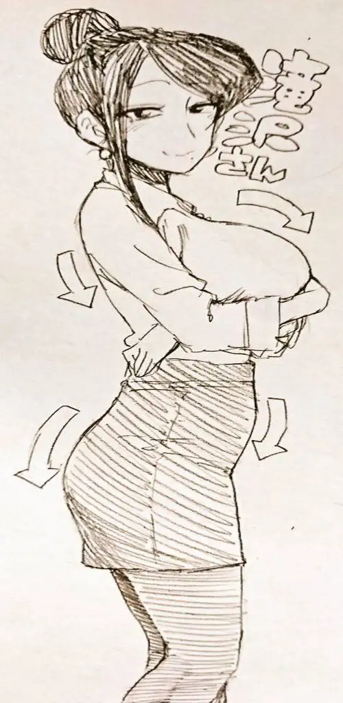 Bijin Onna Joushi Takizawa-san - Capítulo 44 - Página 7 - LectorTMOo