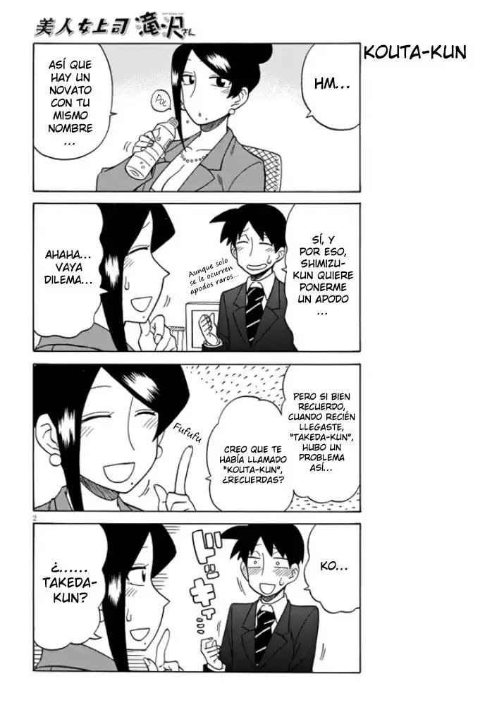 Bijin Onna Joushi Takizawa-san - Capítulo 45 - Página 2 - LectorTMOo