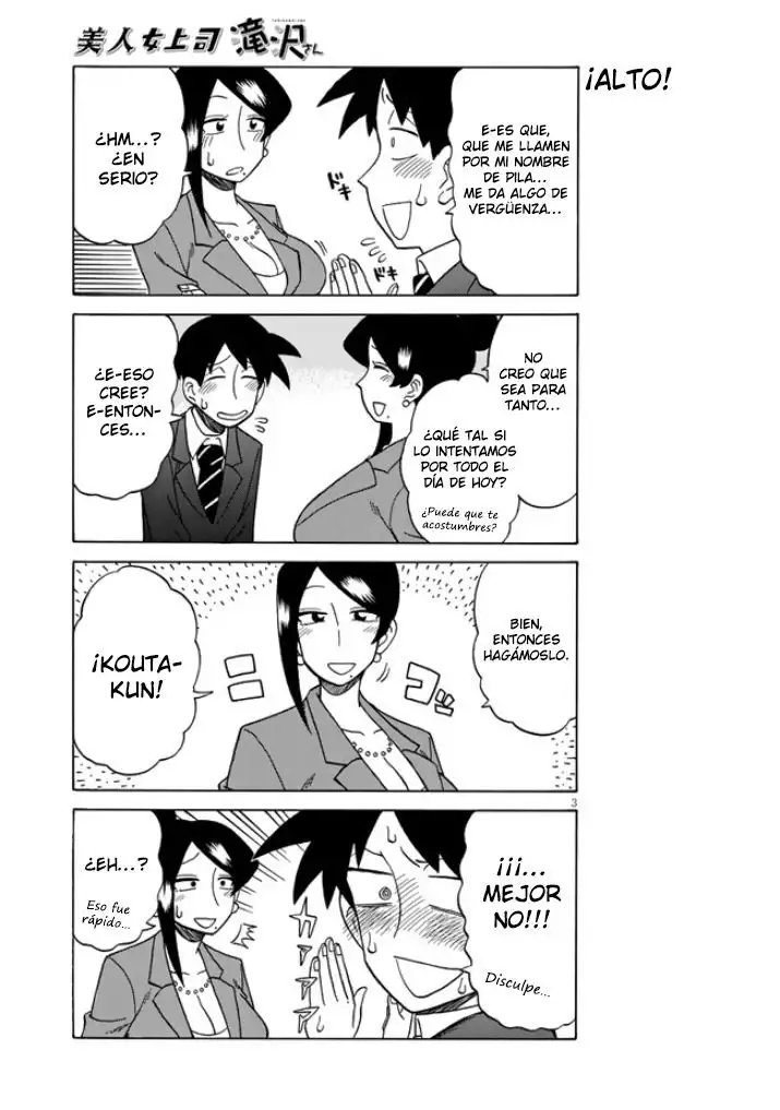 Bijin Onna Joushi Takizawa-san - Capítulo 45 - Página 3 - LectorTMOo