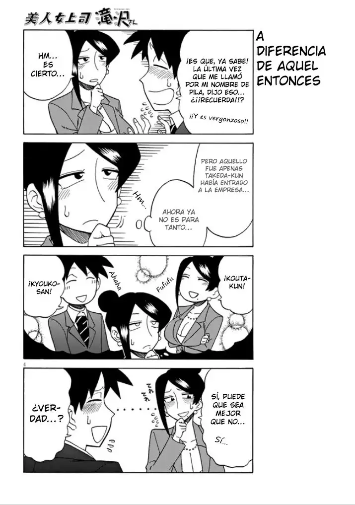Bijin Onna Joushi Takizawa-san - Capítulo 45 - Página 4 - LectorTMOo