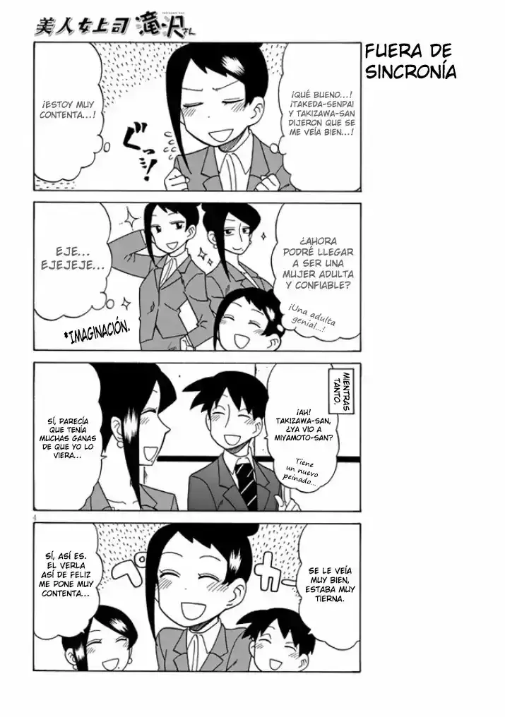 Bijin Onna Joushi Takizawa-san - Capítulo 47 - Página 4 - LectorTMOo