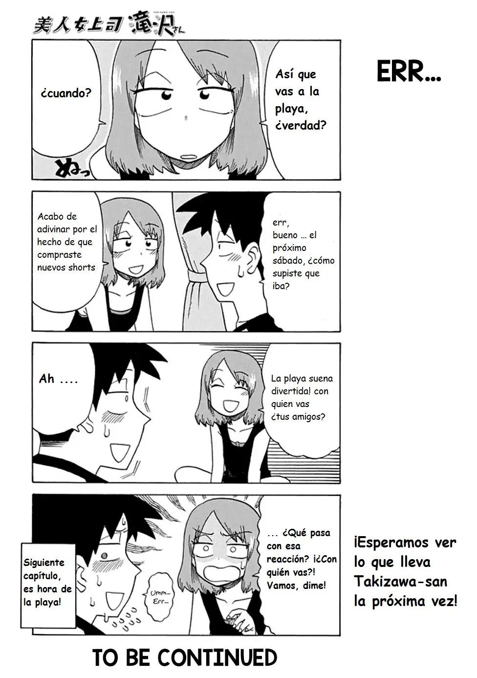 Bijin Onna Joushi Takizawa-san - Capítulo 49 - Página 4 - LectorTMOo