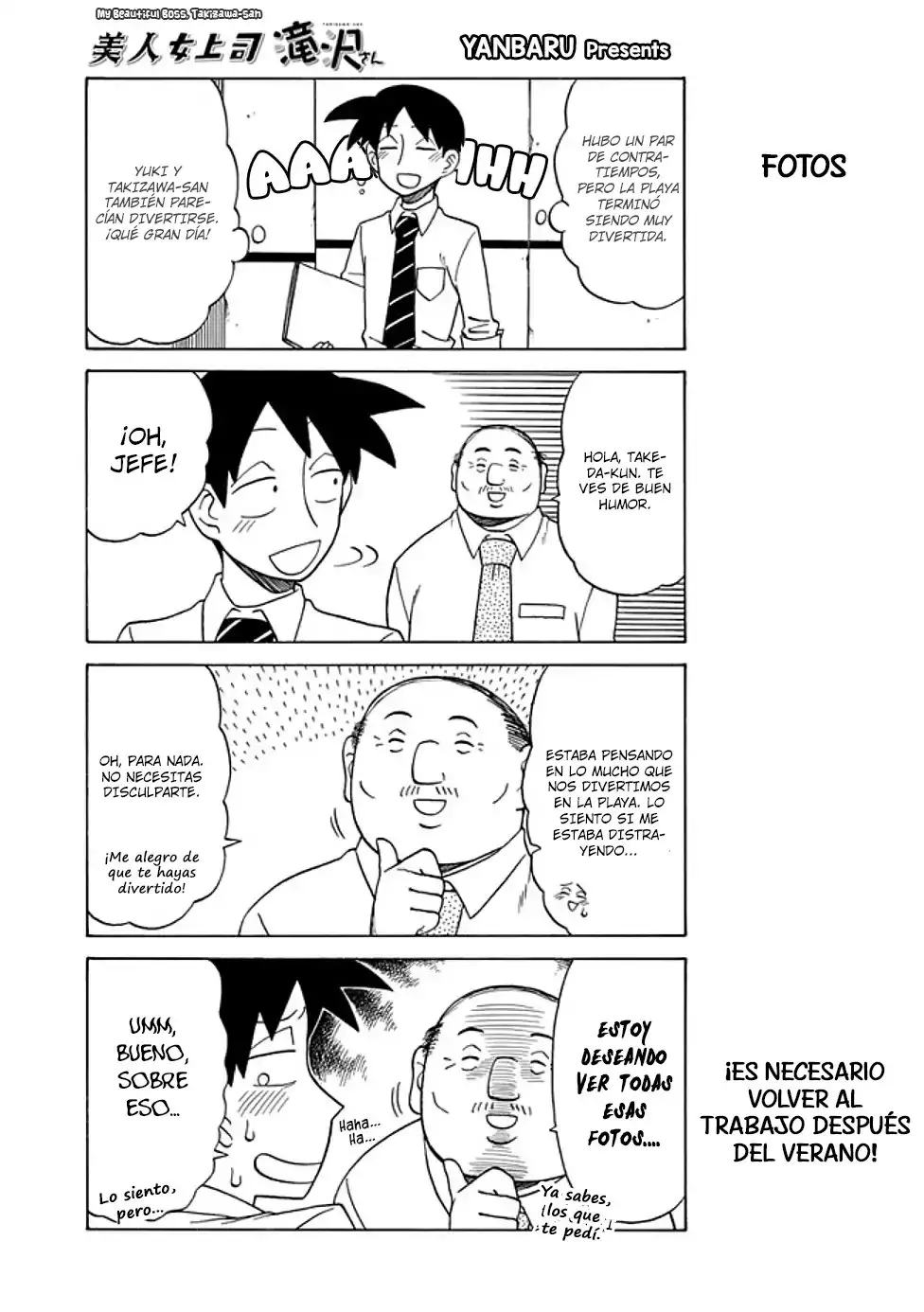 Bijin Onna Joushi Takizawa-san - Capítulo 52 - Página 1 - LectorTMOo