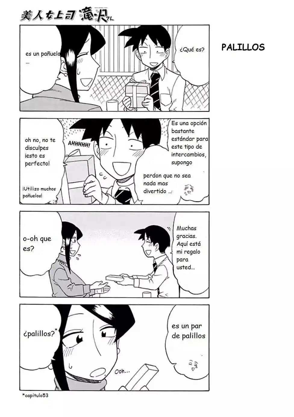 Bijin Onna Joushi Takizawa-san - Capítulo 59 - Página 6 - LectorTMOo