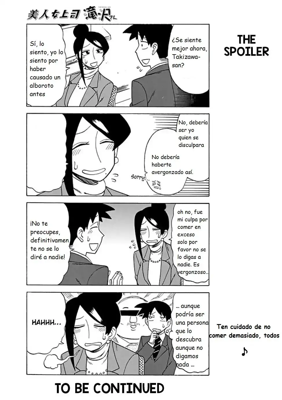 Bijin Onna Joushi Takizawa-san - Capítulo 62 - Página 5 - LectorTMOo